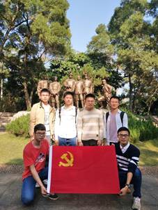 QQ圖片20181126200004