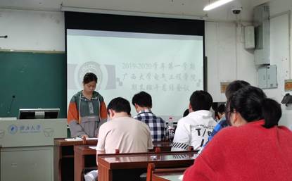 QQ圖片20200110230953